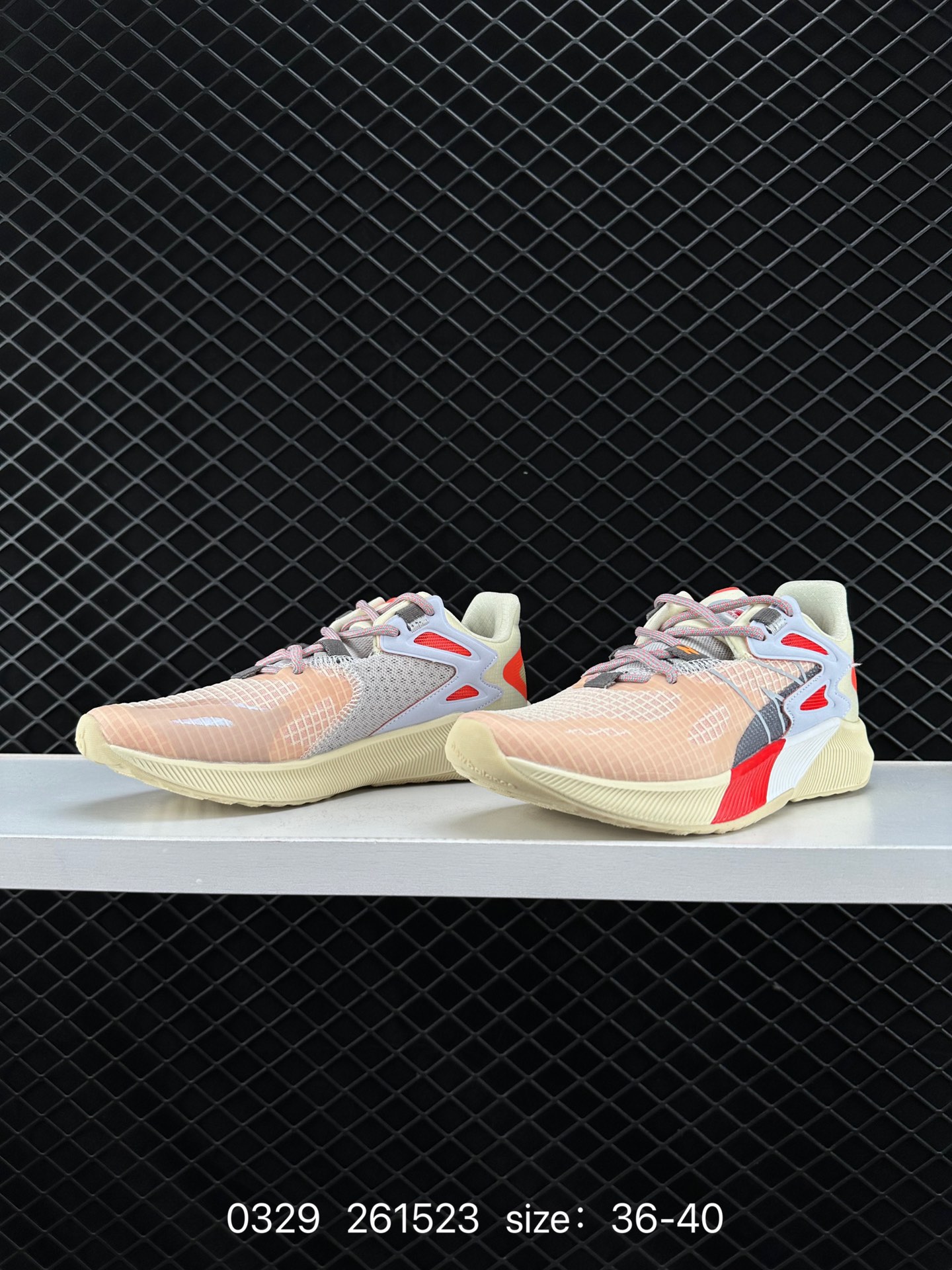 New Balance NB RC ELITE  MPRMXCG5